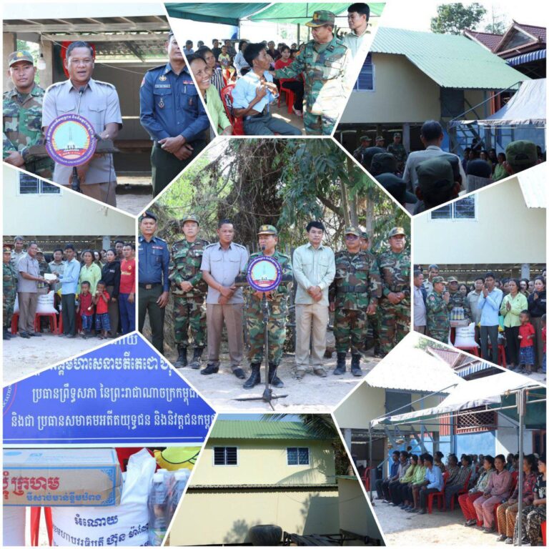 IMG_20260220_204338_057