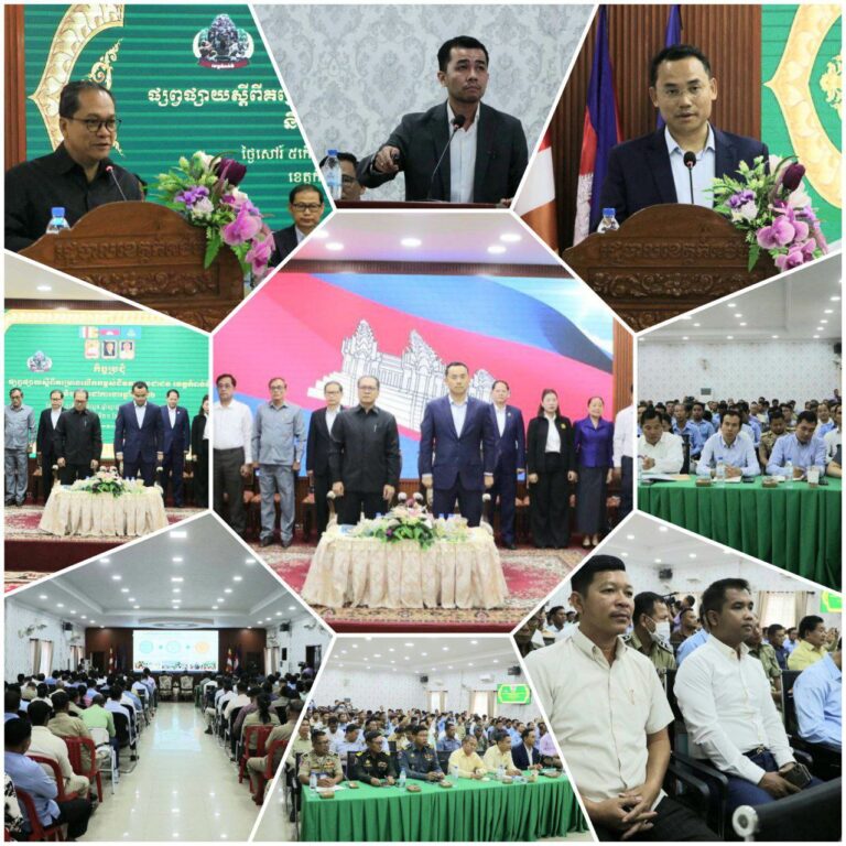 IMG_20260221_145405_045