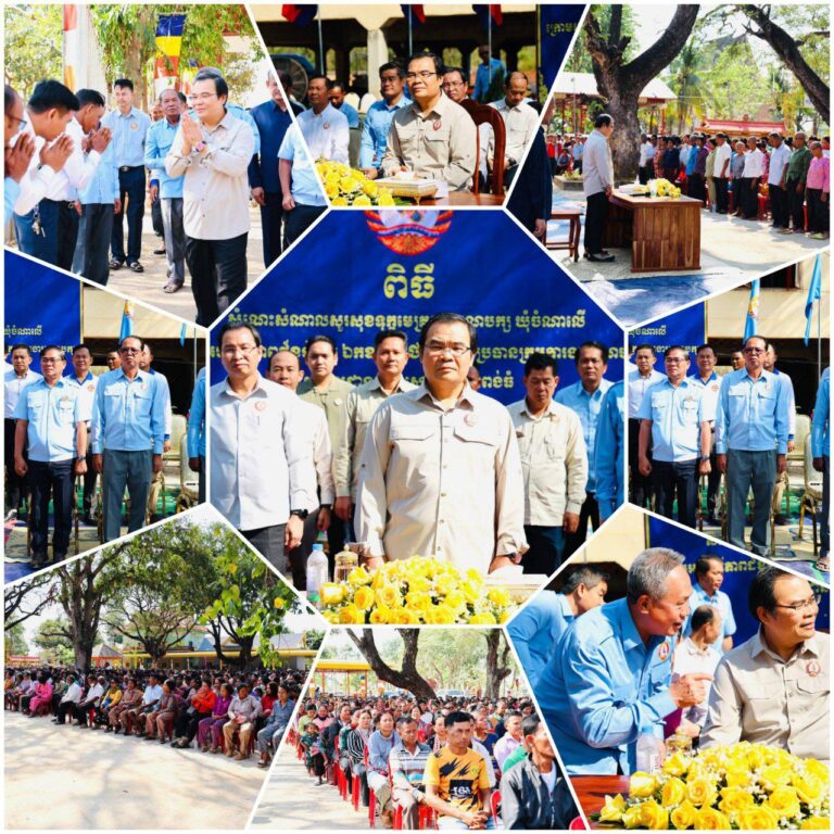 IMG_20260221_194716_101