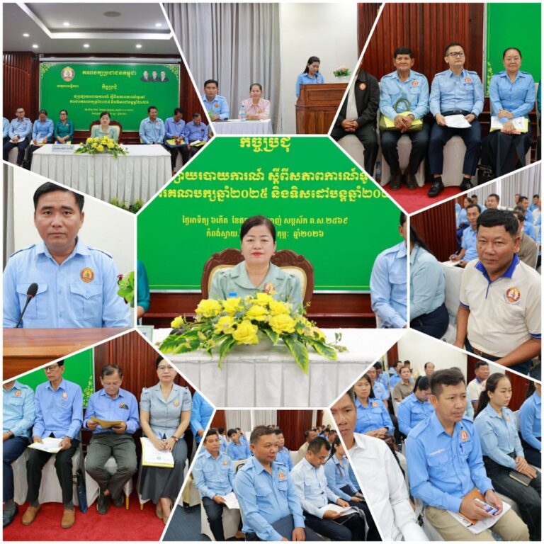 IMG_20260222_125324_227