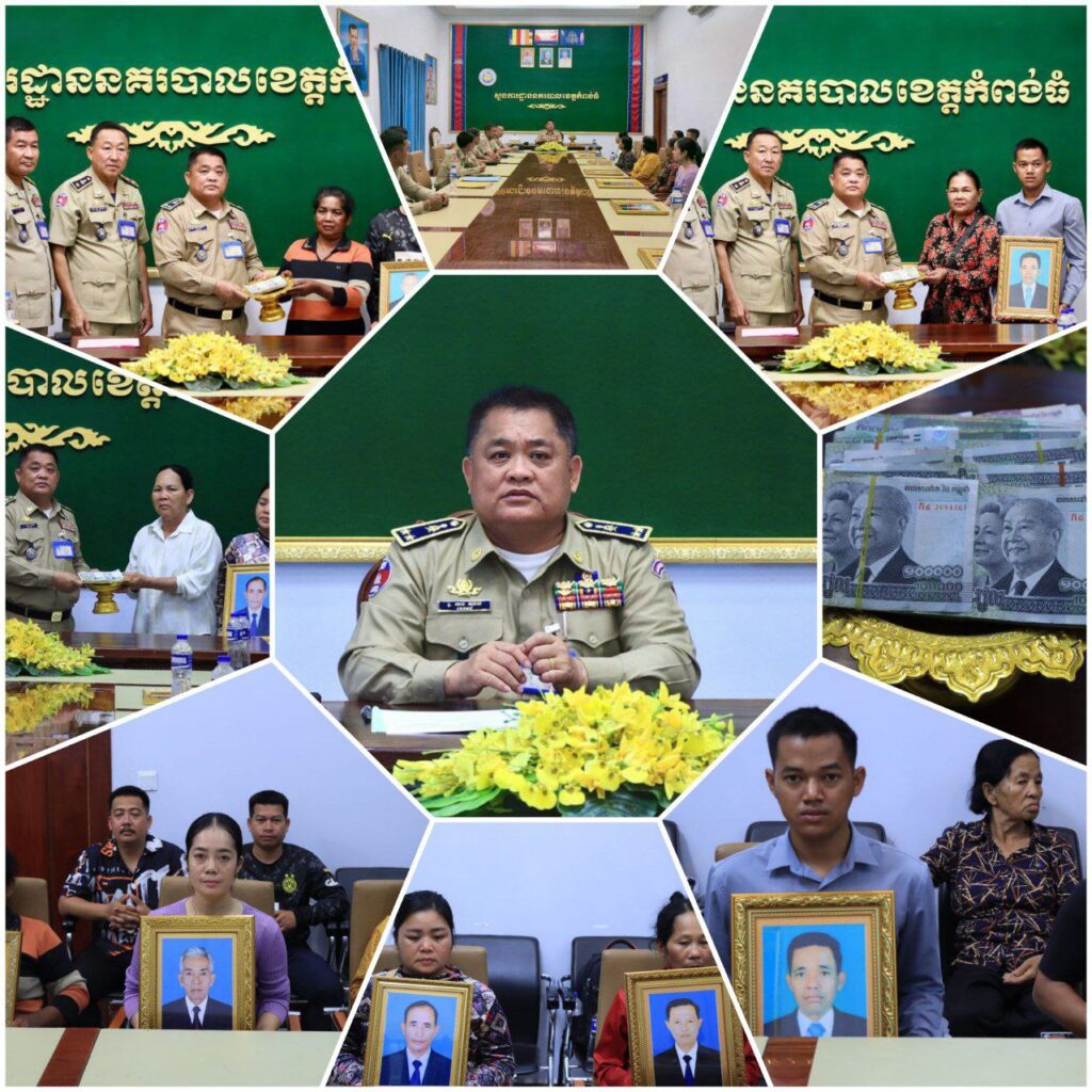 IMG_20260305_073553_635