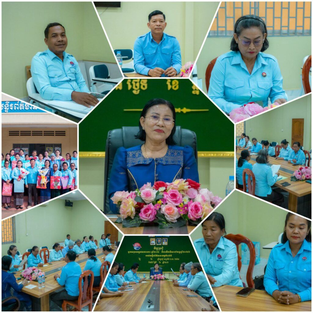 IMG_20260306_185830_341