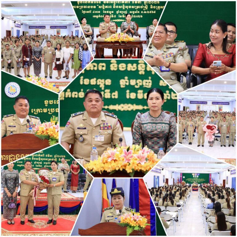 IMG_20260308_085718_527