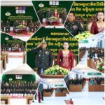 IMG_20260308_170924_660