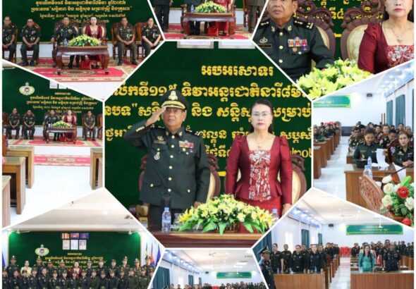 IMG_20260308_170924_660