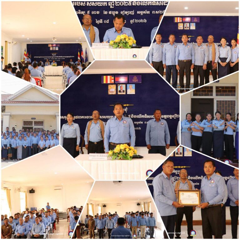 IMG_20260308_194703_393