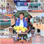 IMG_20260308_203749_865