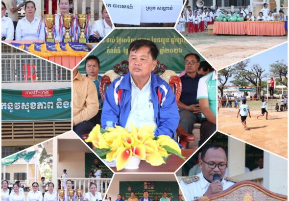 IMG_20260308_203749_865