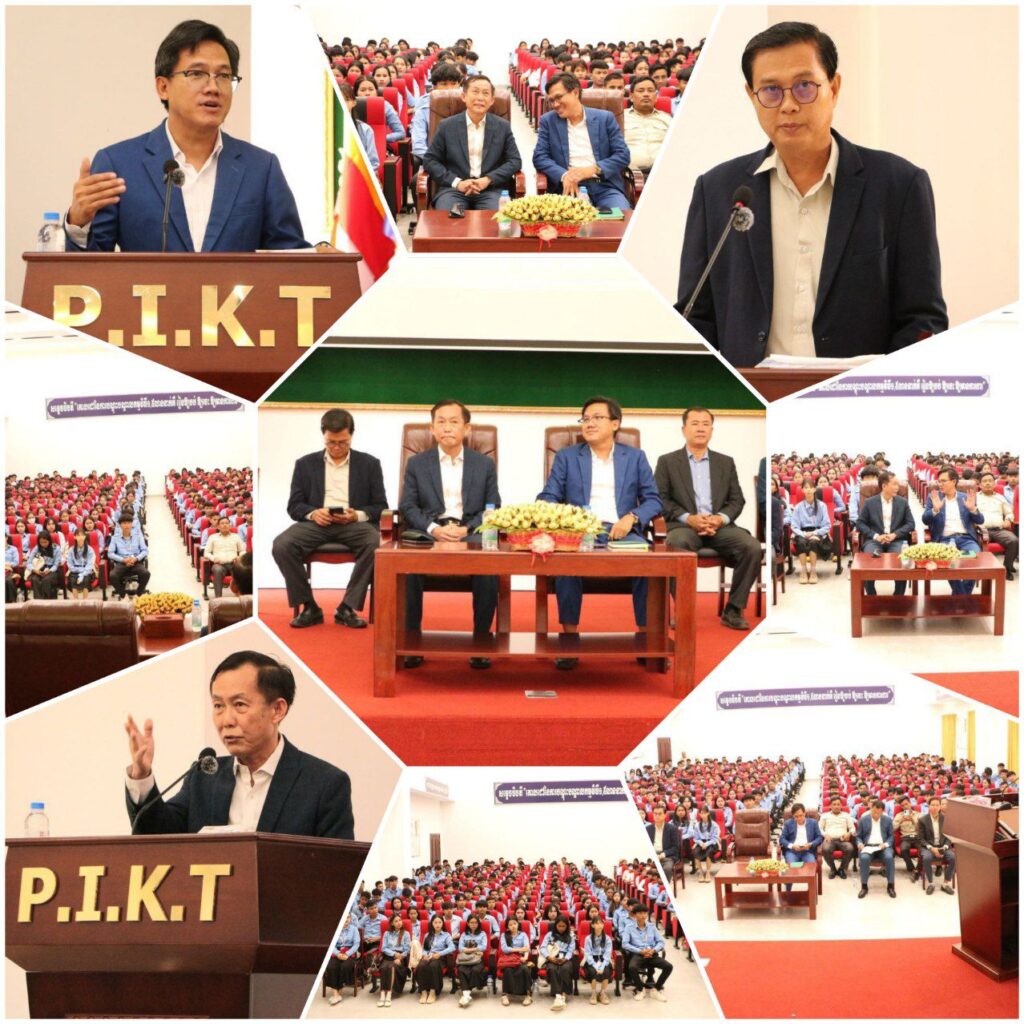 IMG_20260311_204117_466