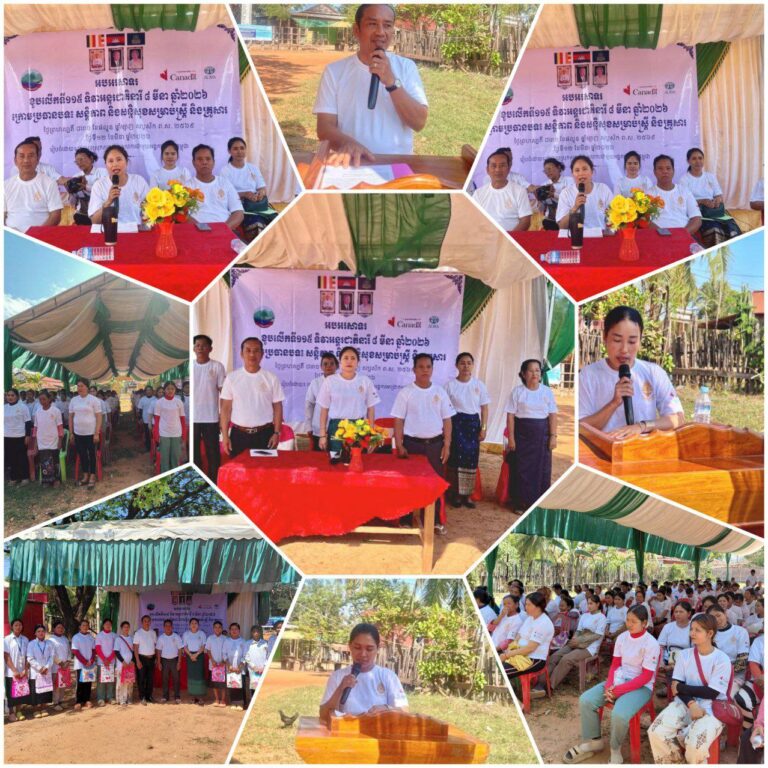 IMG_20260313_130936_032