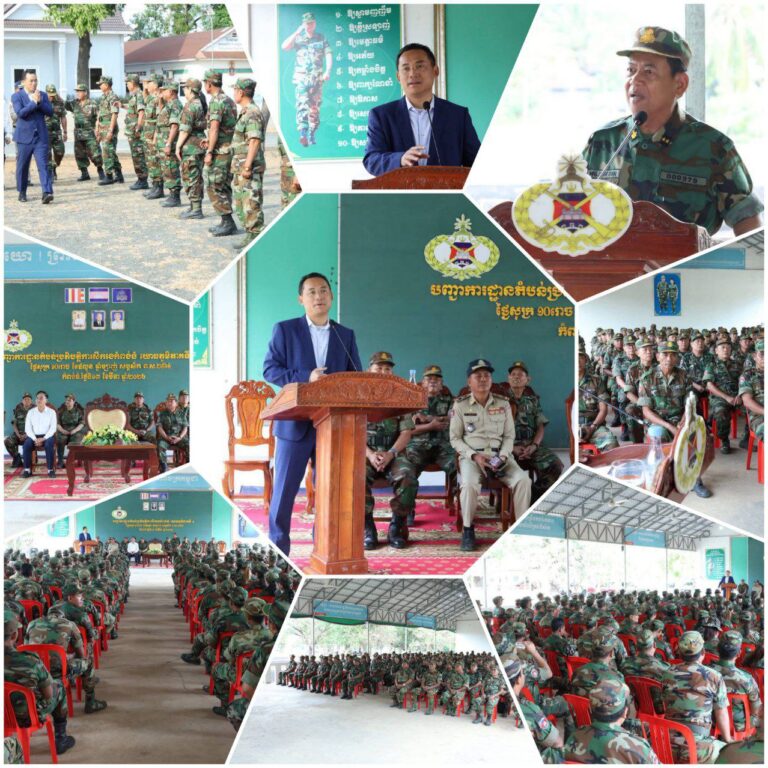 IMG_20260313_142811_931