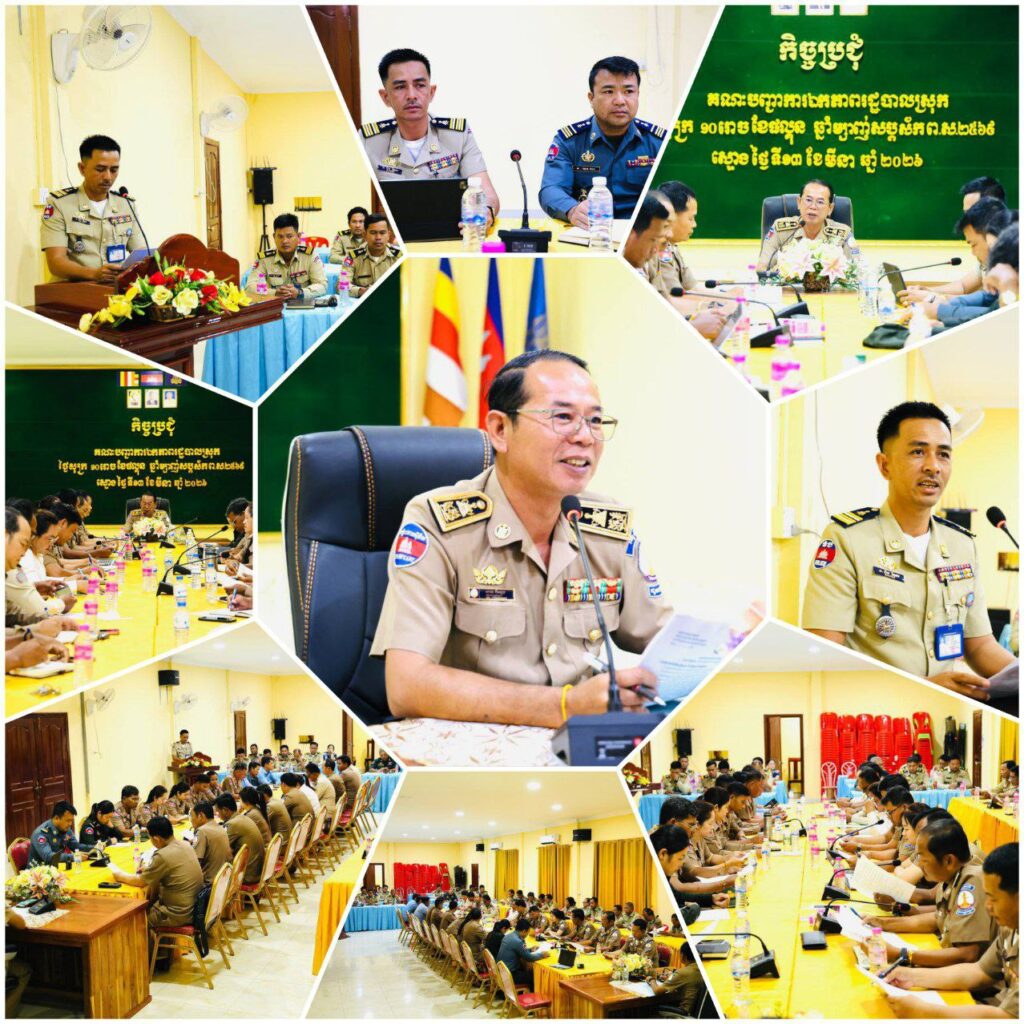 IMG_20260313_144411_250