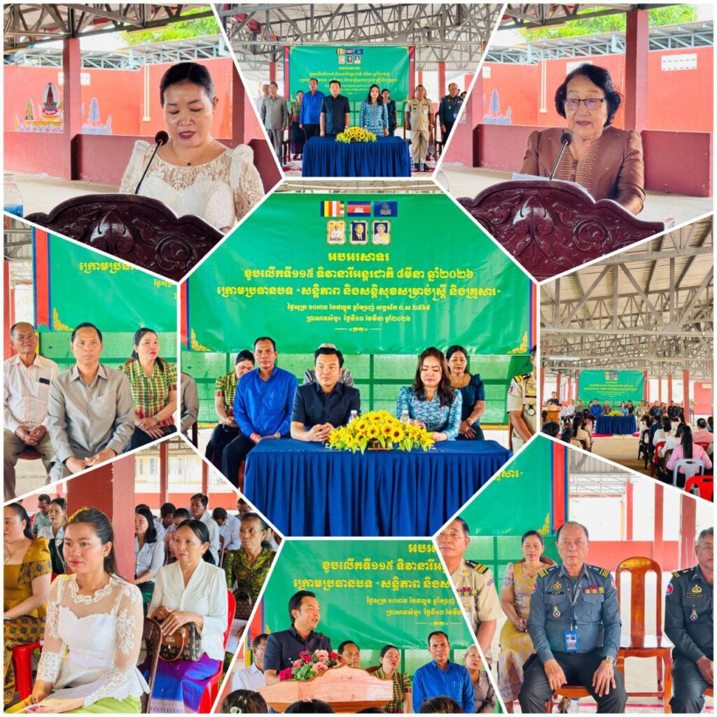 IMG_20260313_145551_370