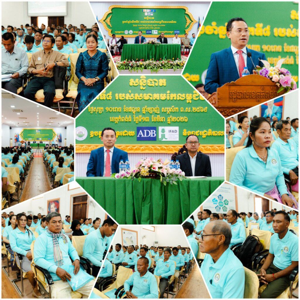 IMG_20260313_151715_066