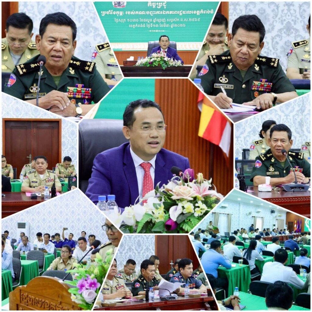 IMG_20260313_231456_686