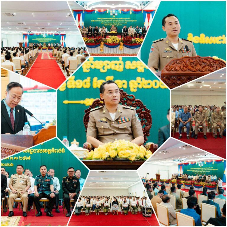 IMG_20260318_151401_214