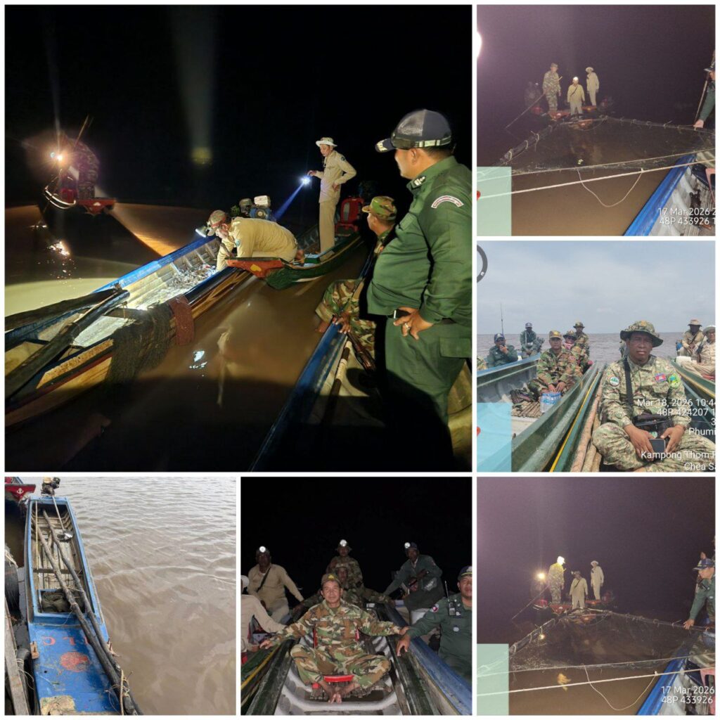 IMG_20260318_184101_661