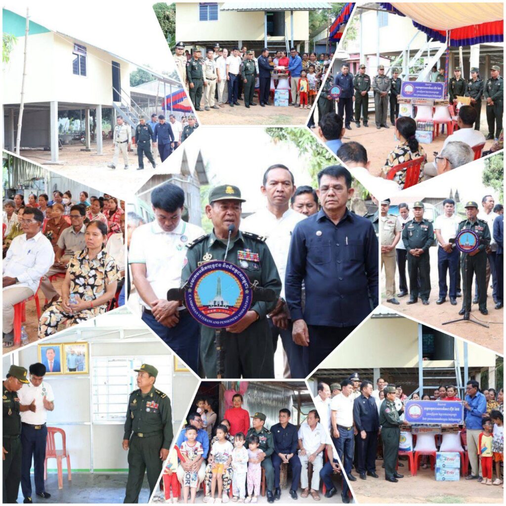 IMG_20260319_062318_042