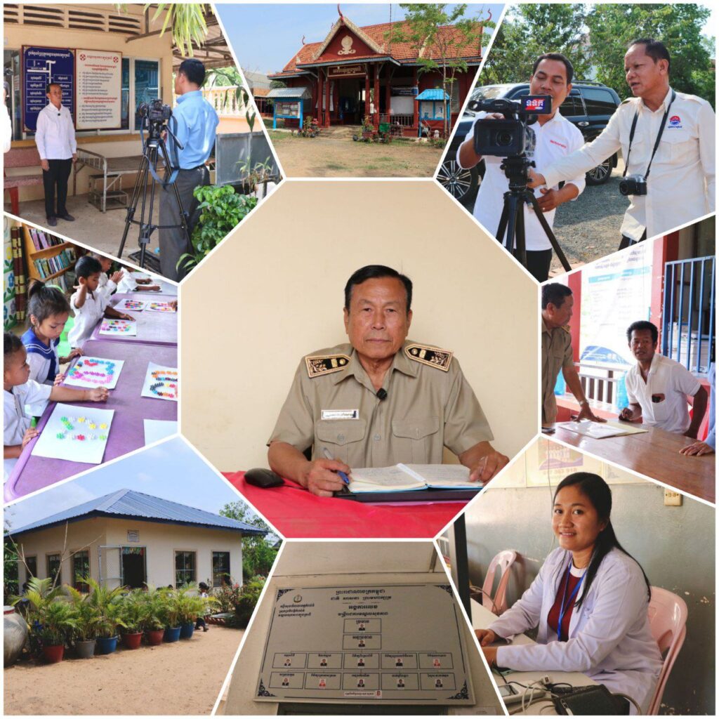 IMG_20260319_064111_548