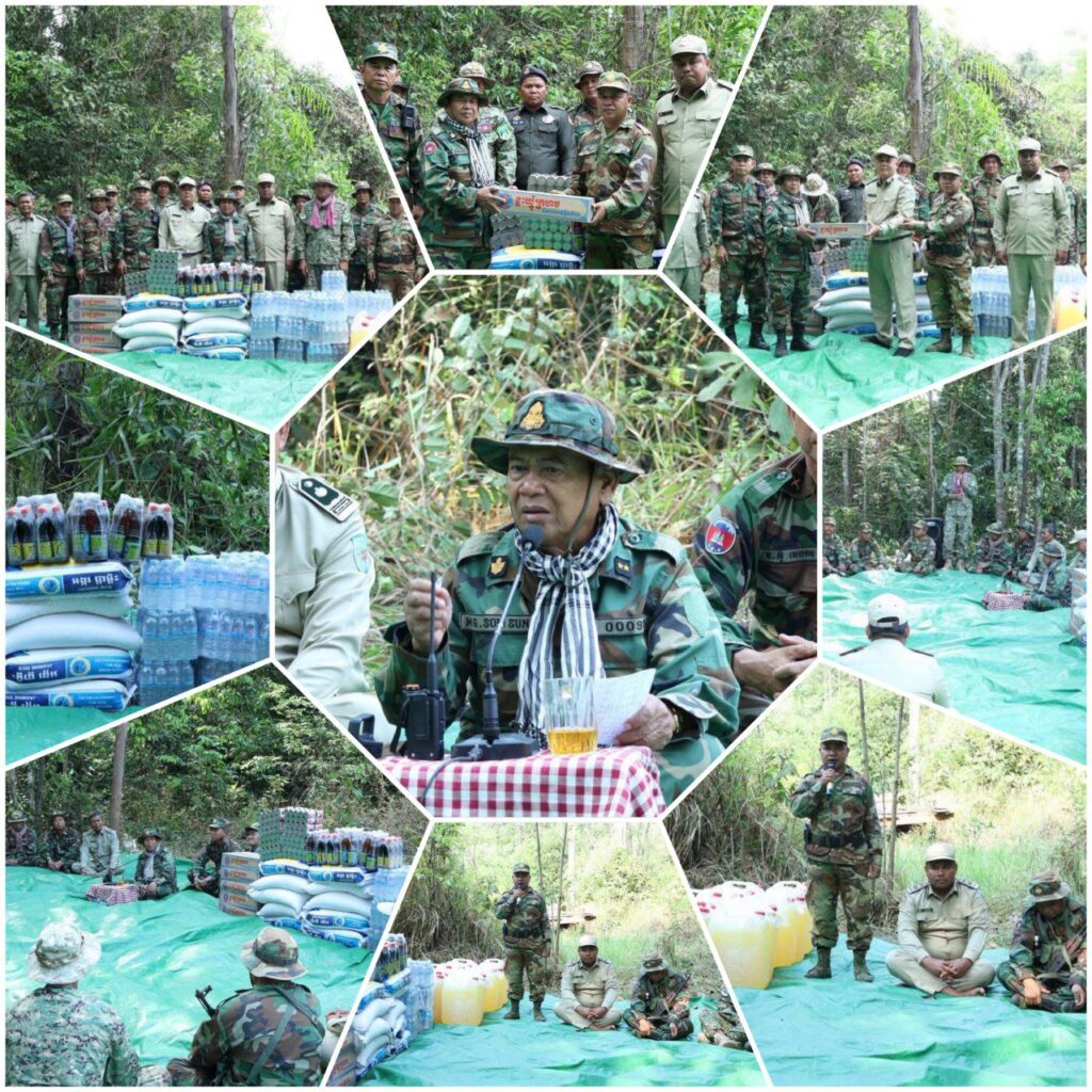 IMG_20260319_121857_569