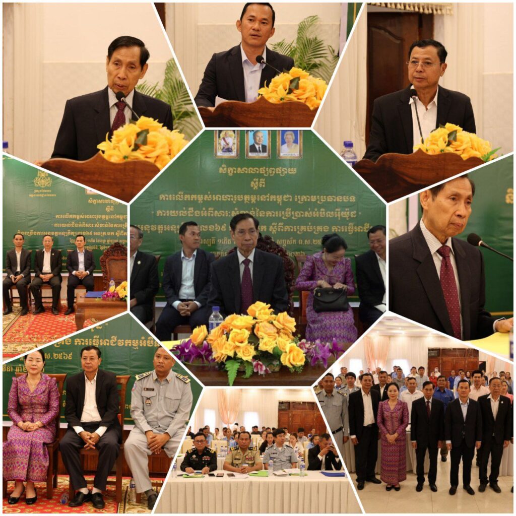 IMG_20260319_171132_918