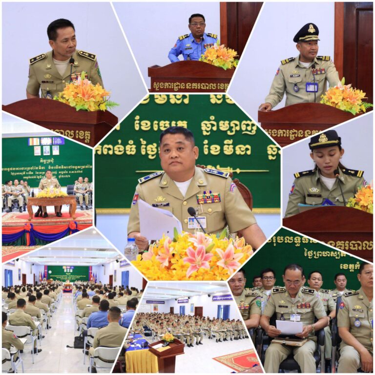 IMG_20260319_185048_838