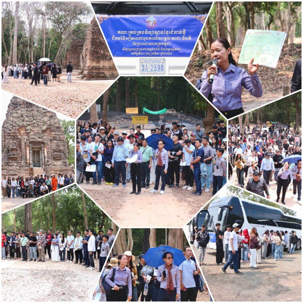 IMG_20260320_160639_762