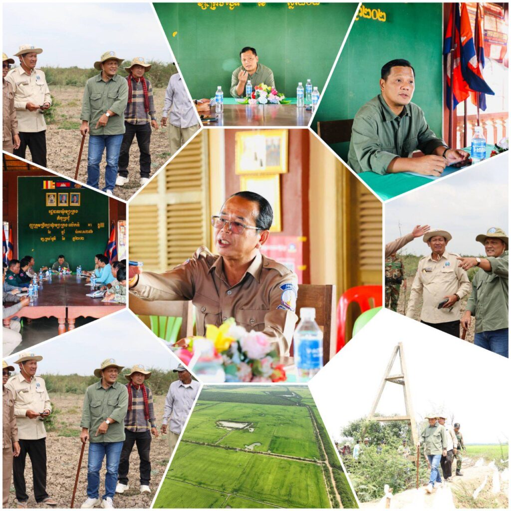 IMG_20260320_164545_350