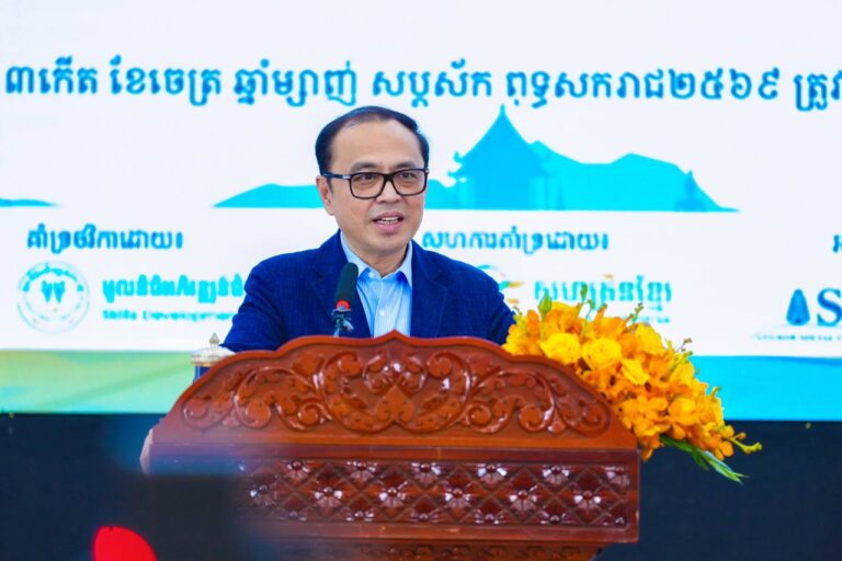 IMG_20260322_202837_657