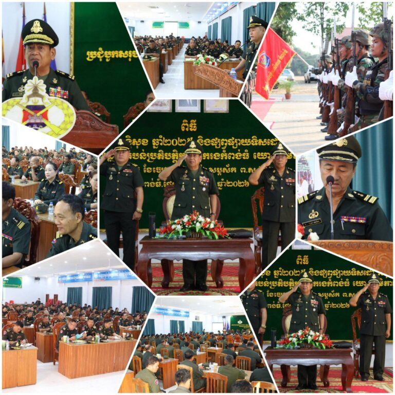 IMG_20260323_192141_519