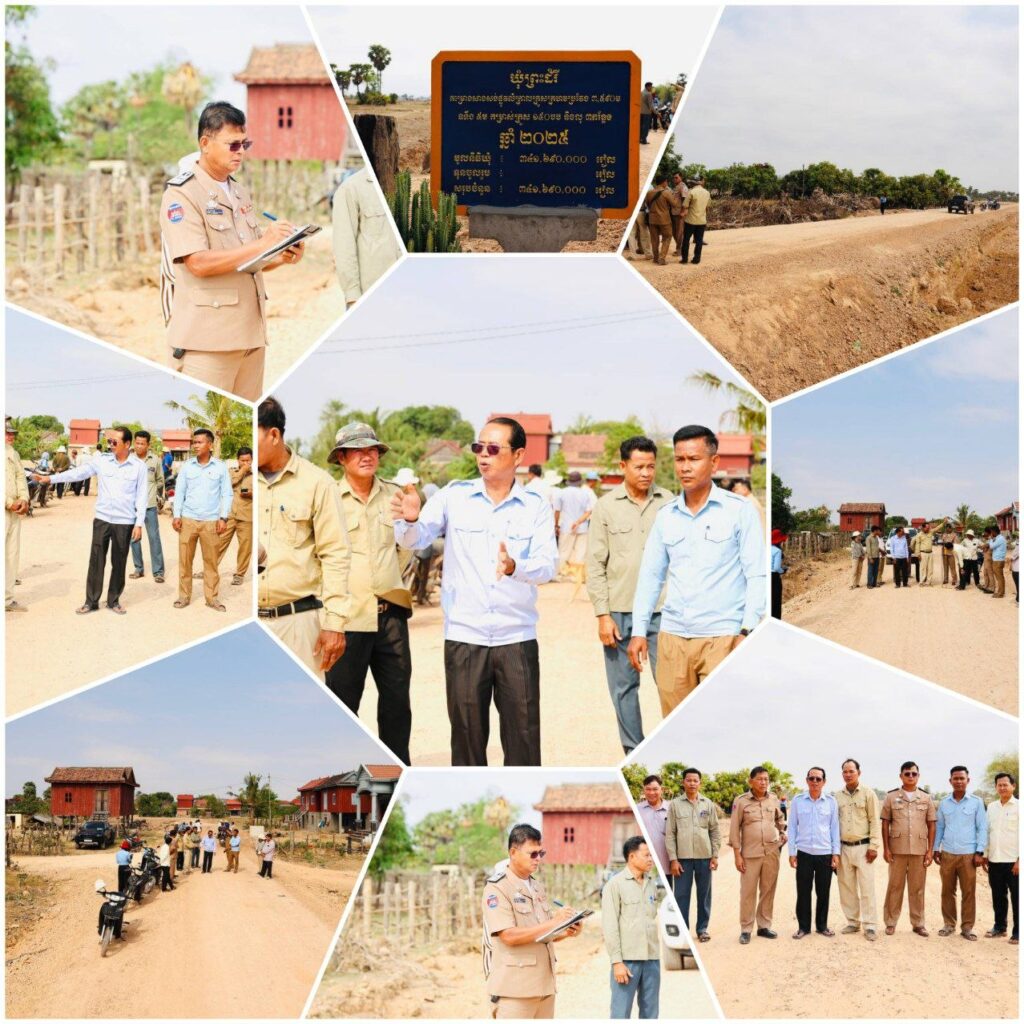 IMG_20260323_201048_555