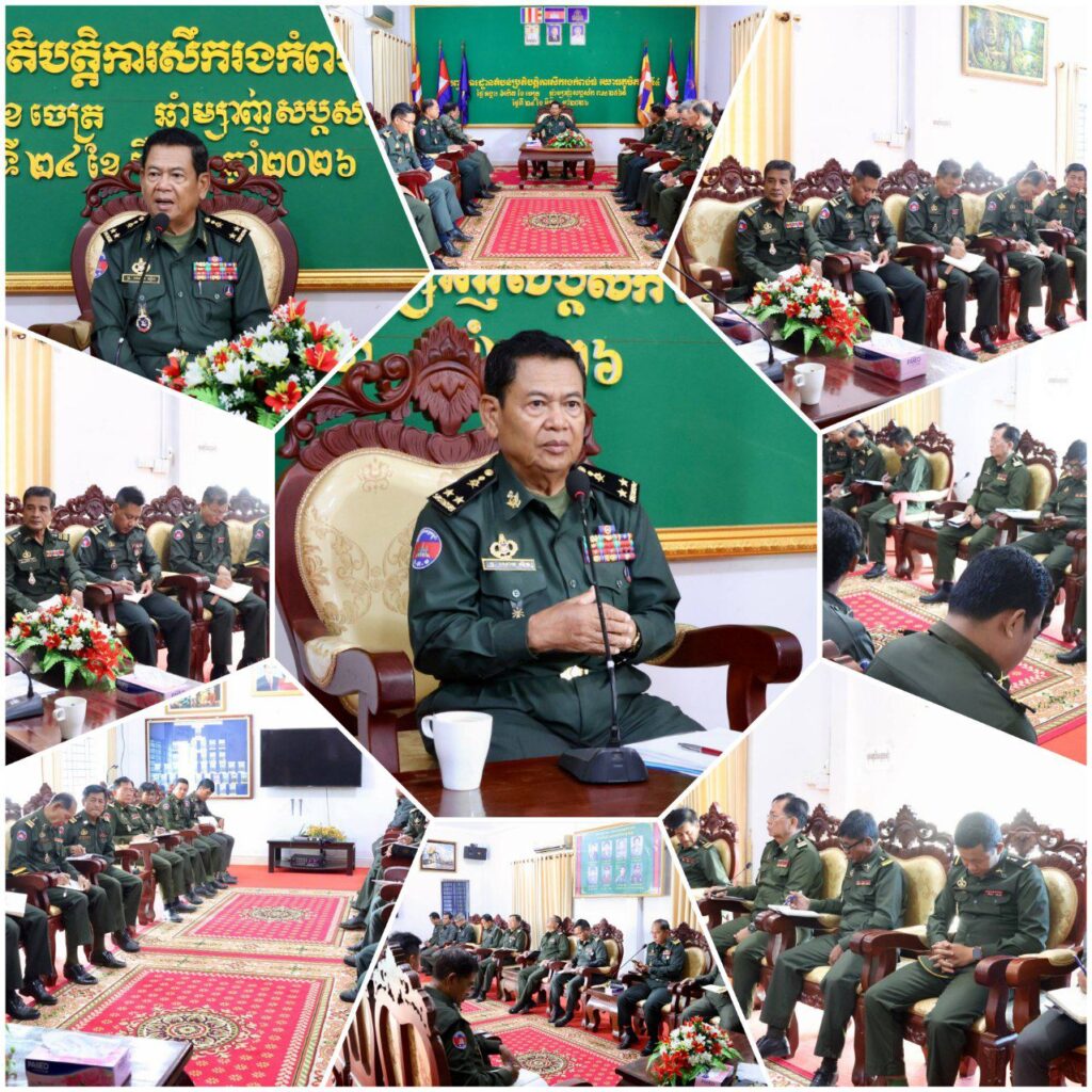 IMG_20260324_135844_966