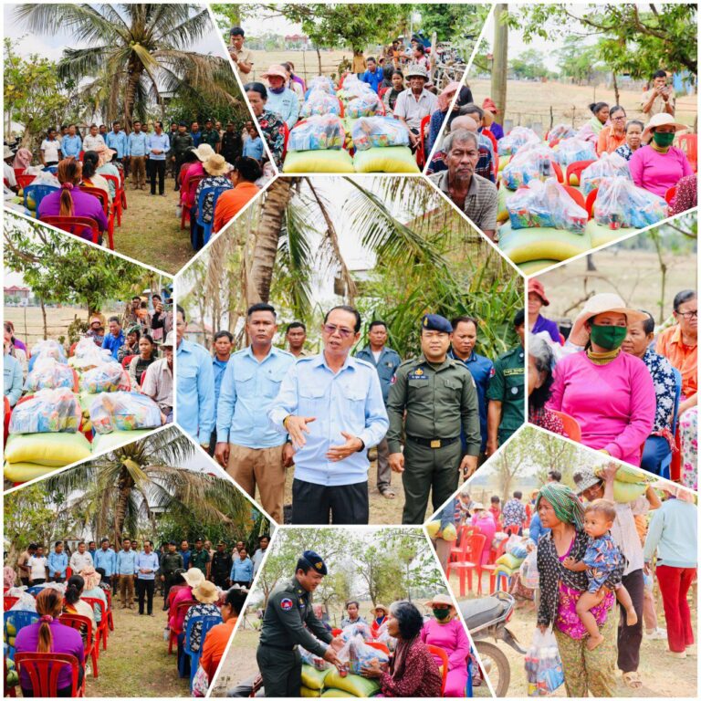 IMG_20260324_144720_531