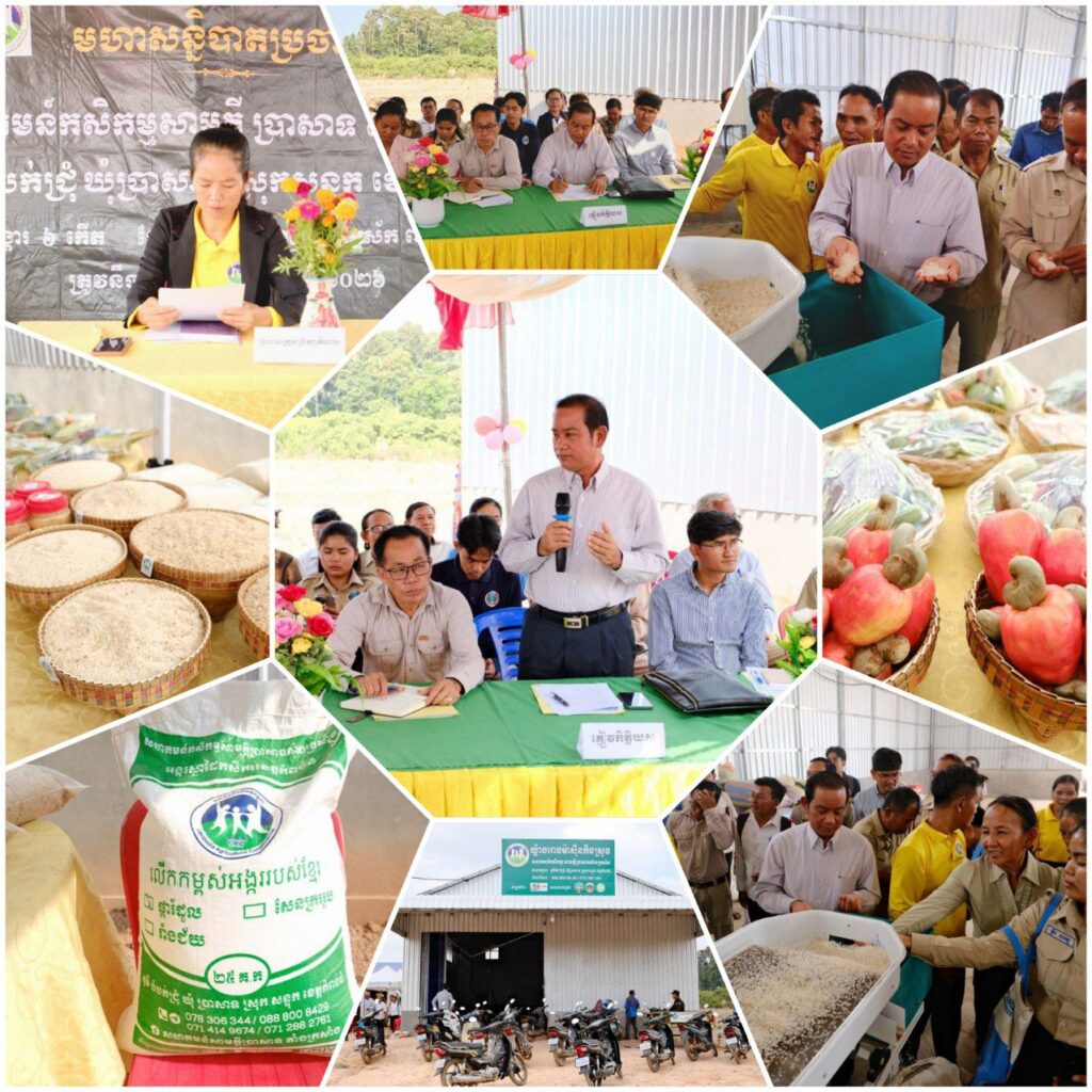 IMG_20260324_150145_487