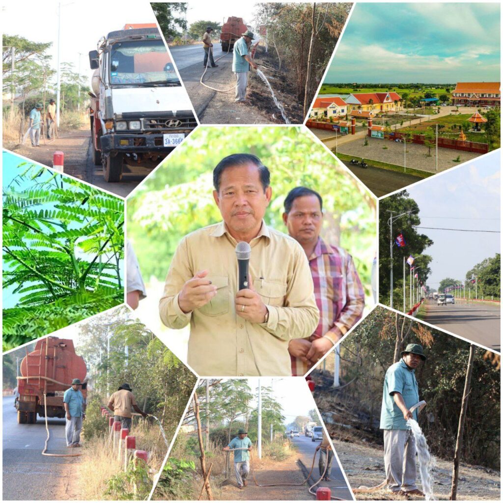 IMG_20260324_151550_366