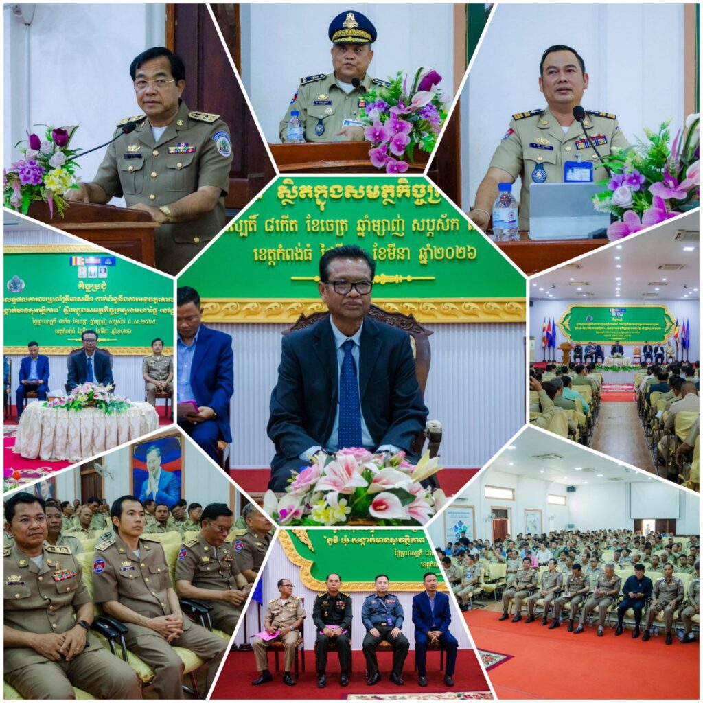 IMG_20260327_104105_803