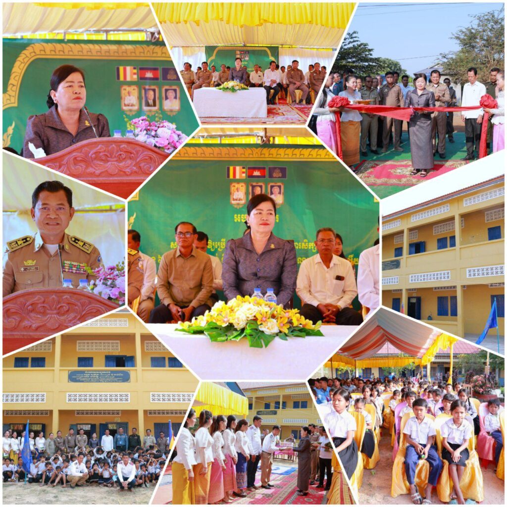 IMG_20260327_155339_707