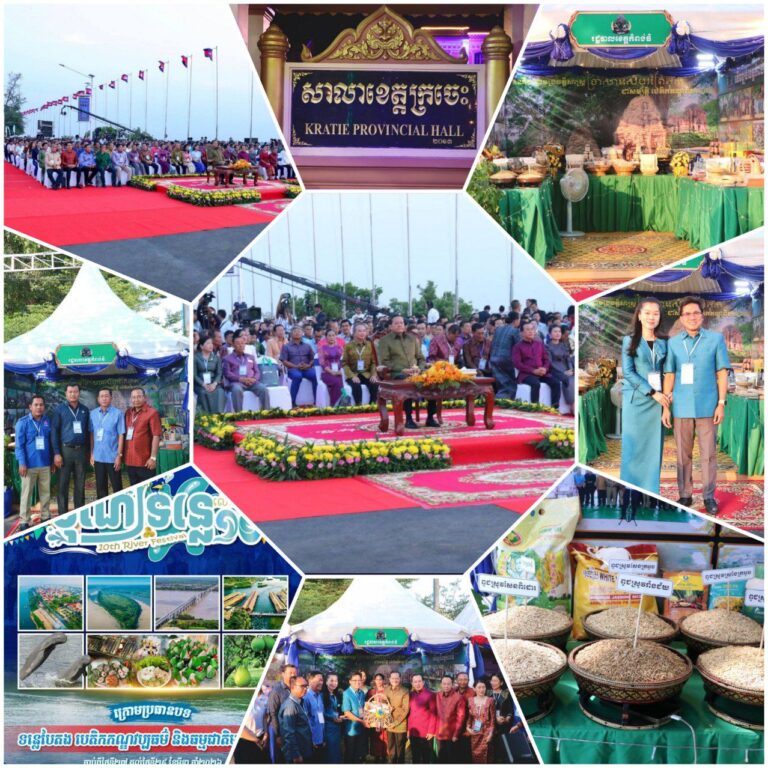 IMG_20260329_202418_810