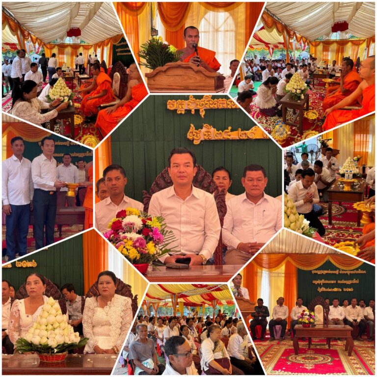 IMG_20260330_160537_271