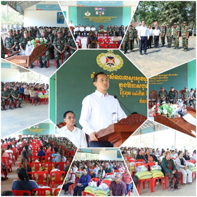 IMG_20260401_154229_110