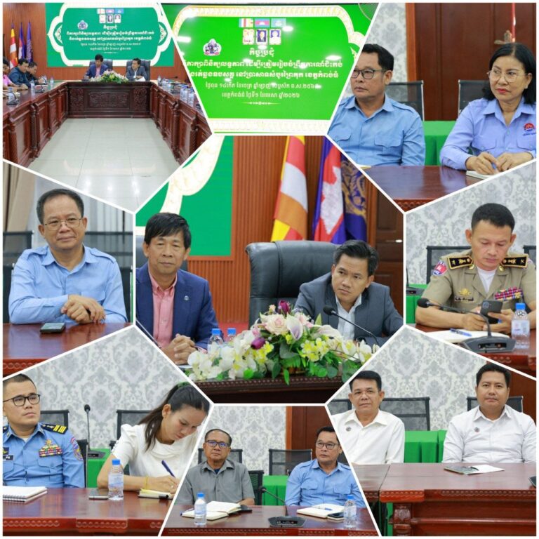 IMG_20260401_170356_977