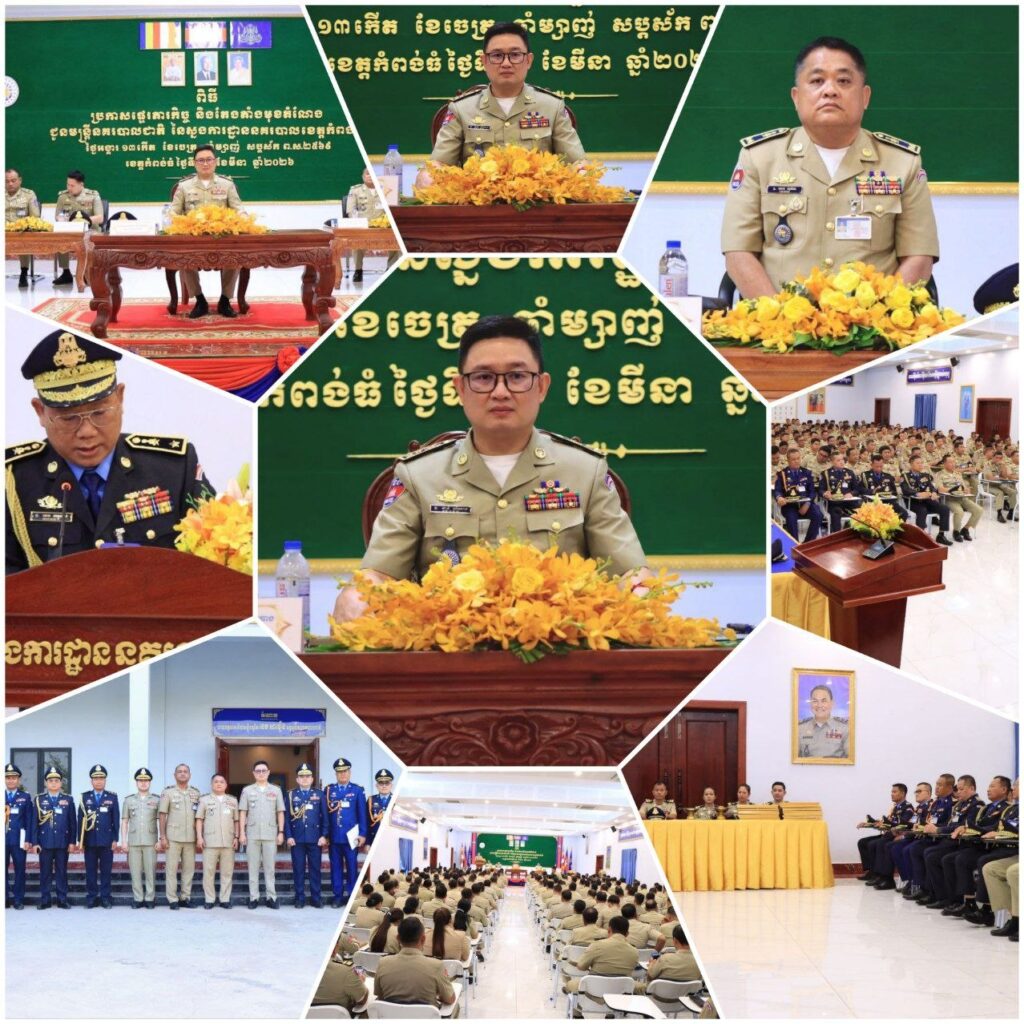 IMG_20260401_175118_553