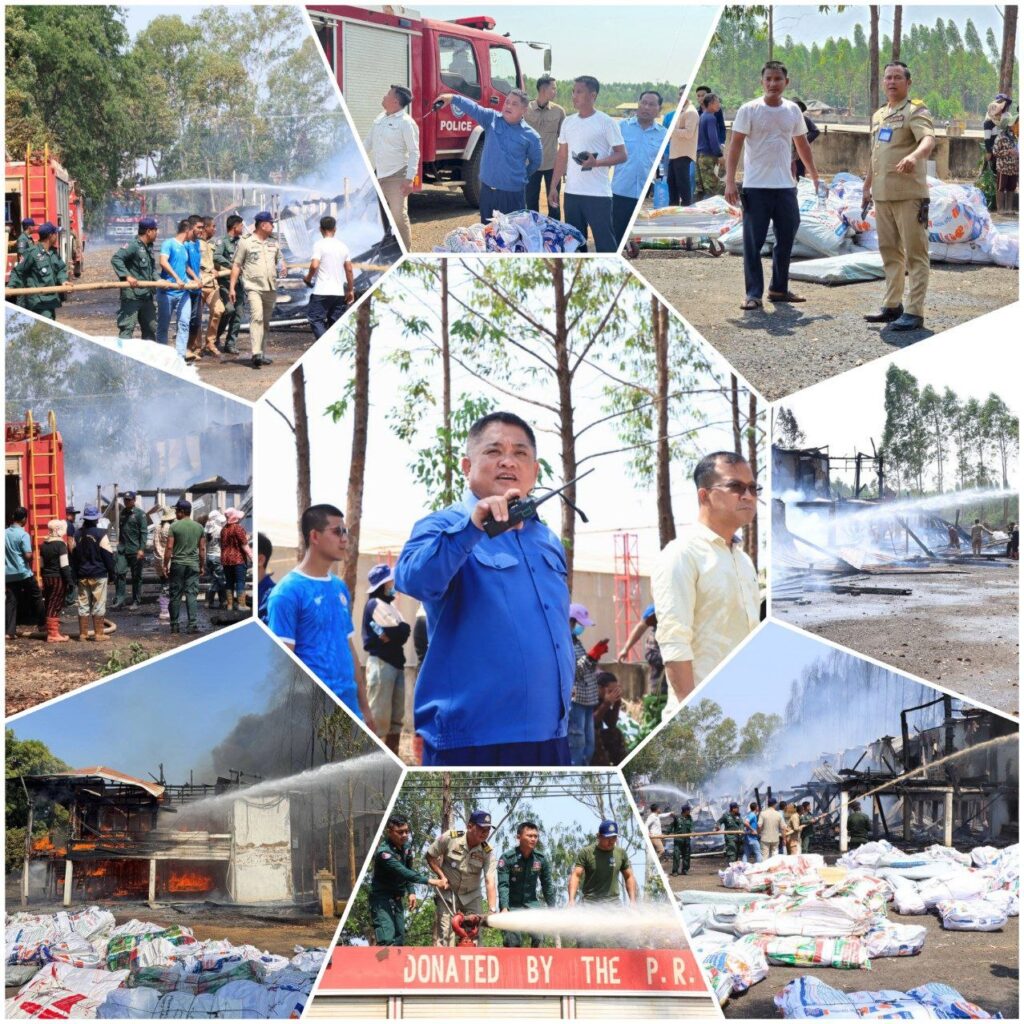 IMG_20260401_191409_431