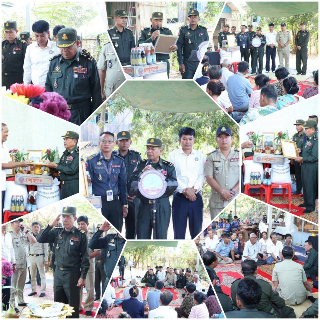 IMG_20260401_200258_245