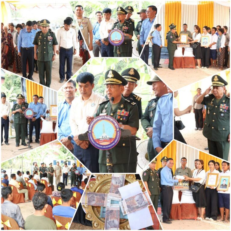 IMG_20260402_182745_358