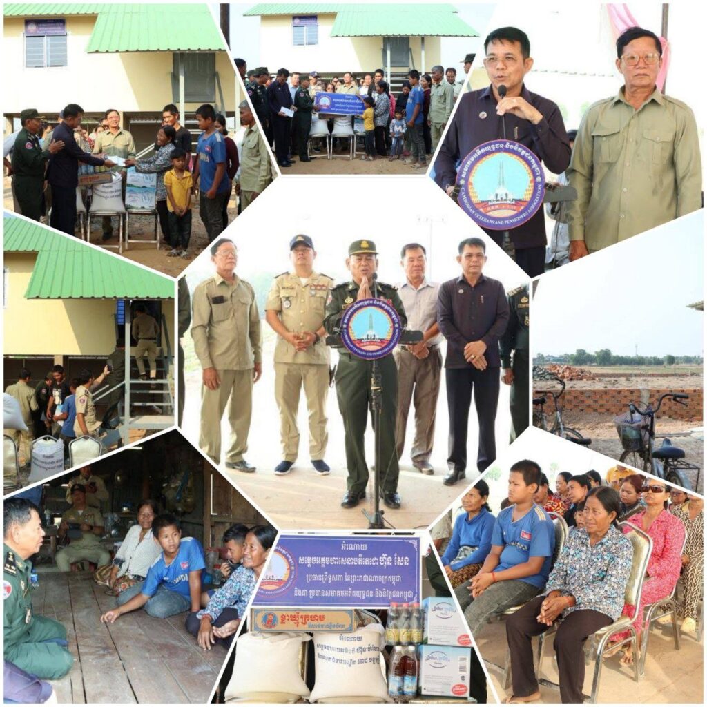 IMG_20260403_200632_448