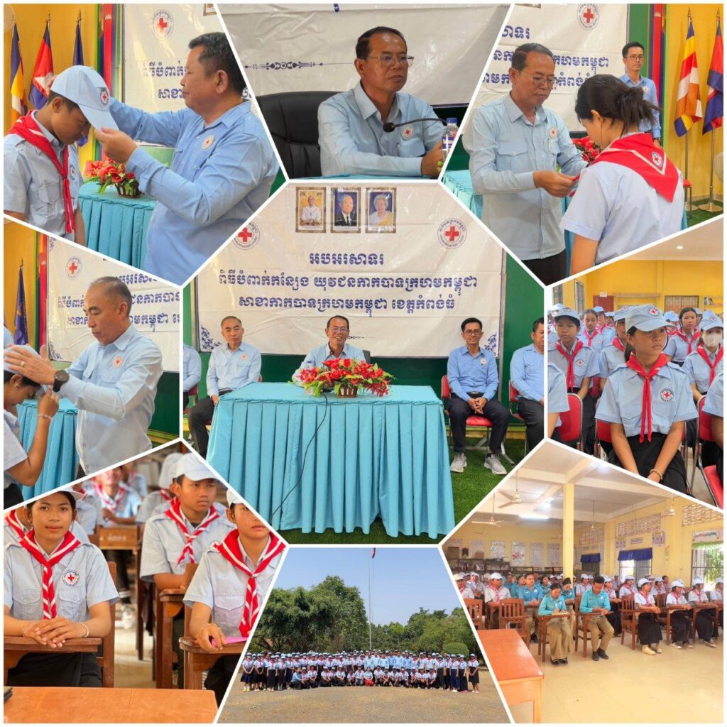 IMG_20260403_211356_823