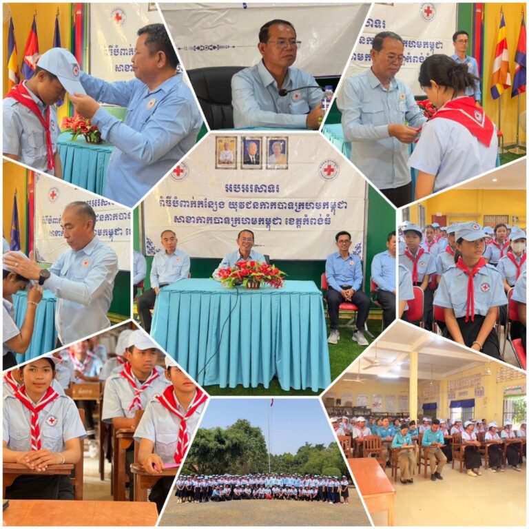 IMG_20260403_211356_823