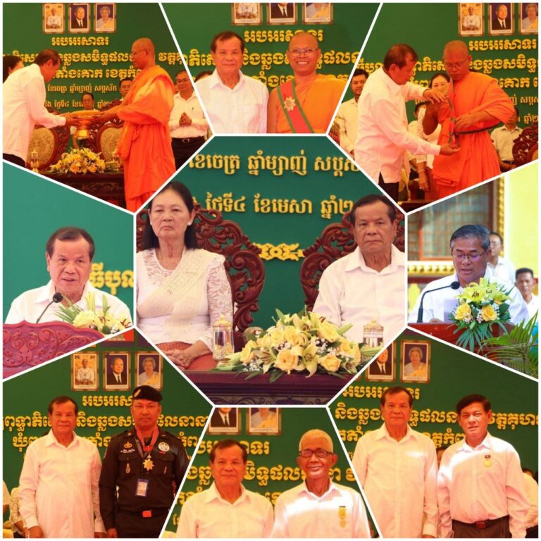 IMG_20260404_164236_736