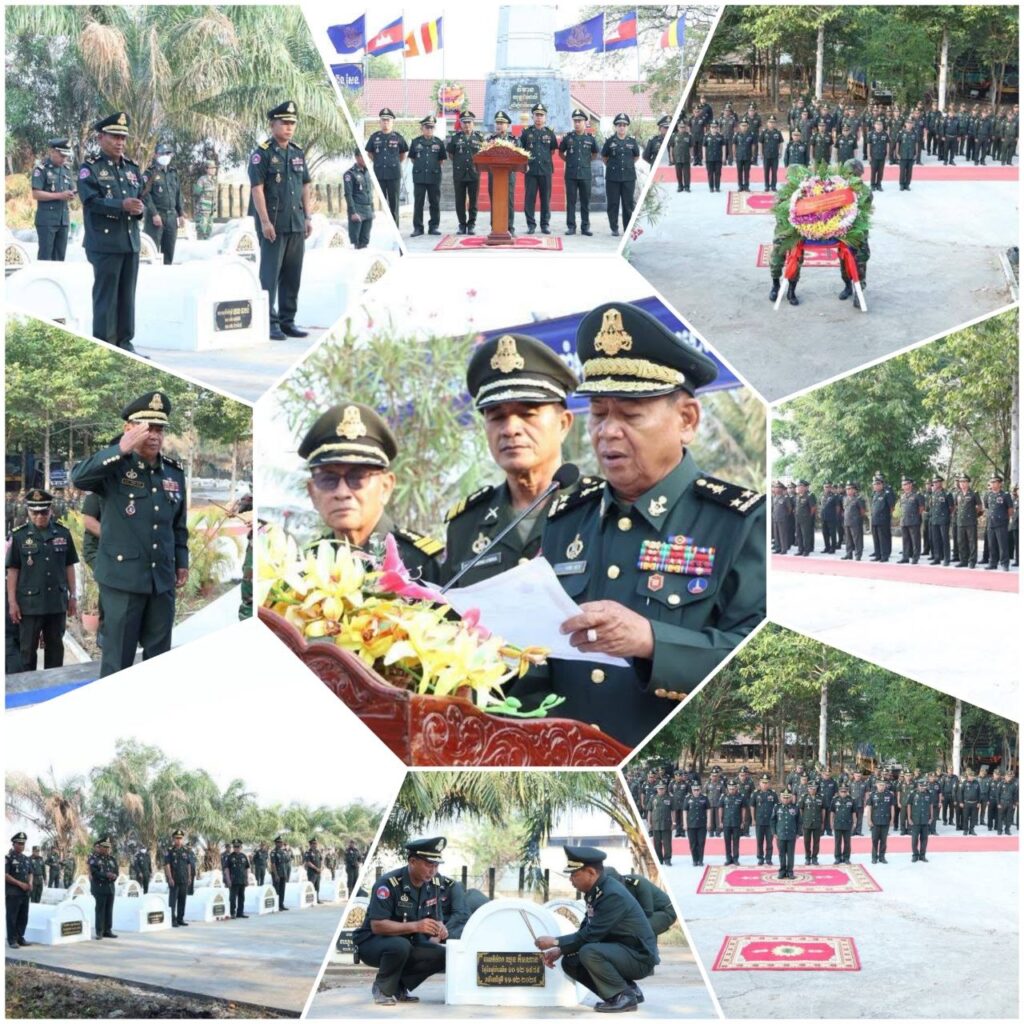 IMG_20260406_161938_929